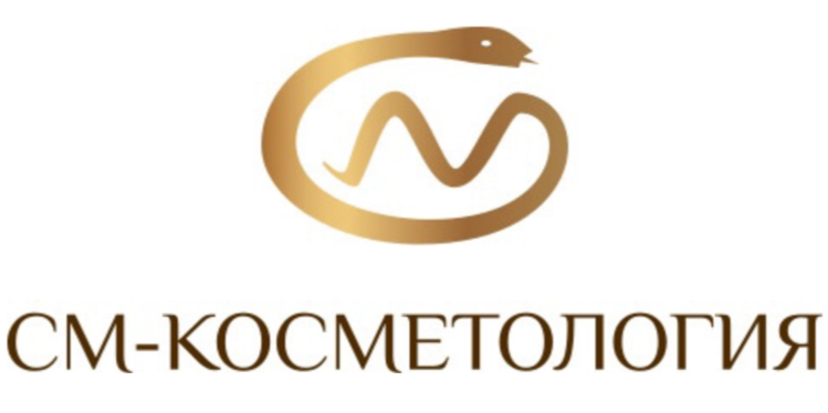 Фото компании Клиника СМ-Косметология