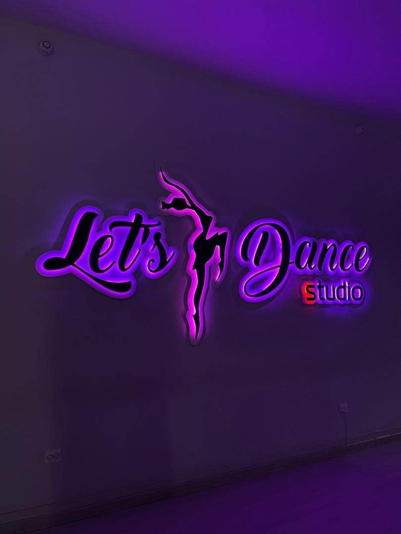 Фото компании Школа танцев Let’s Dance