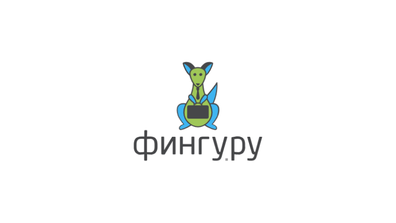 Фото компании Фингуру