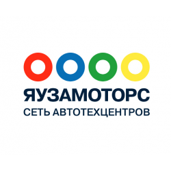 Фото компании Автотехцентр Яуза Моторс