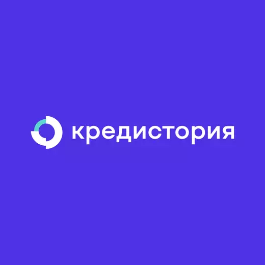 Фото компании Кредистория