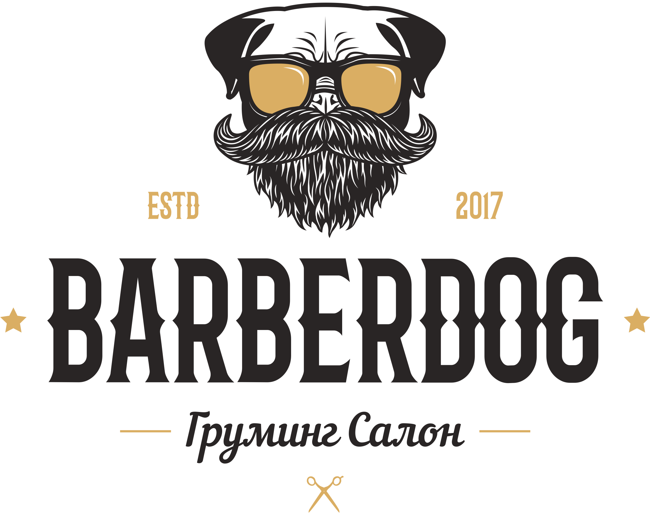 Фото компании Груминг-салон Barberdog