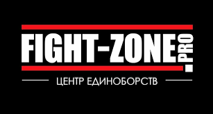 Фото компании Центр единоборств Fight-zone.pro