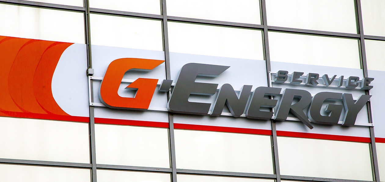 Фото компании Техцентр G-Energy Service