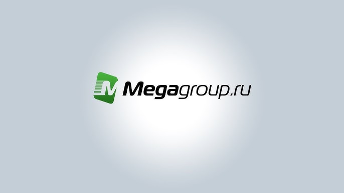 Фото компании Megagroup.ru