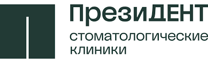 Фото компании Стоматология ПрезиДЕНТ