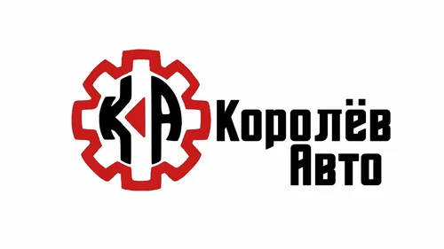 Фото компании Автосервис Королёв Авто