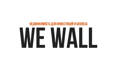 Фото компании Консалтинговая компания WeWall