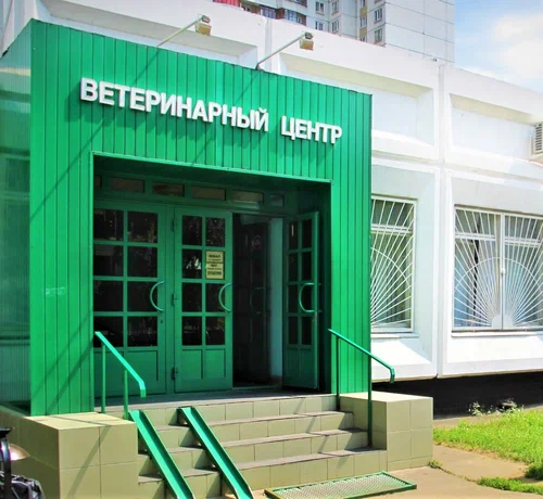 Фото компании Ветеринарный центр ВРЕМЯ ВЕТ