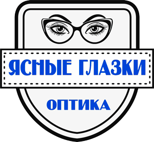 Фото компании Оптика Ясные глазки