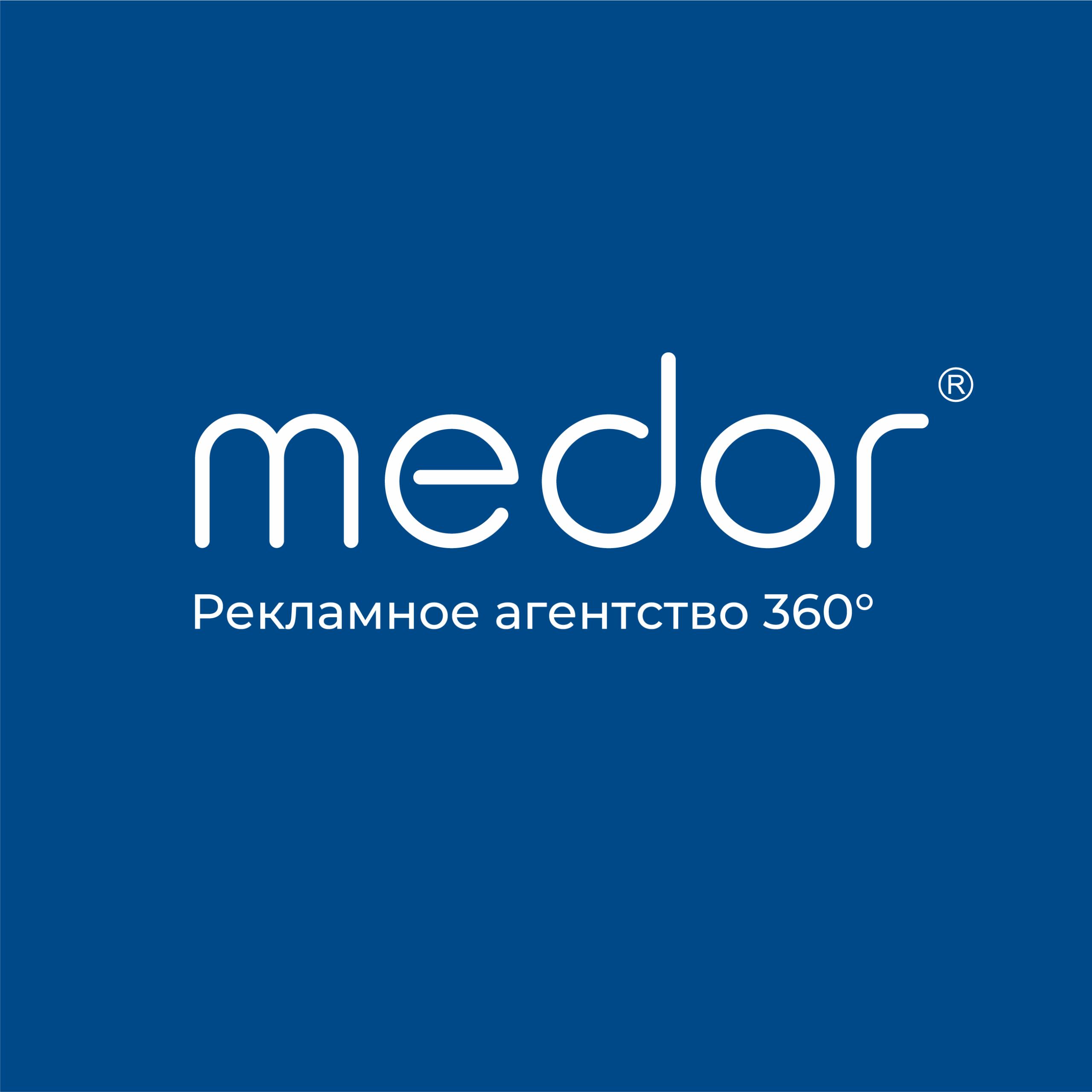 Фото компании Рекламное агентство полного цикла Medor