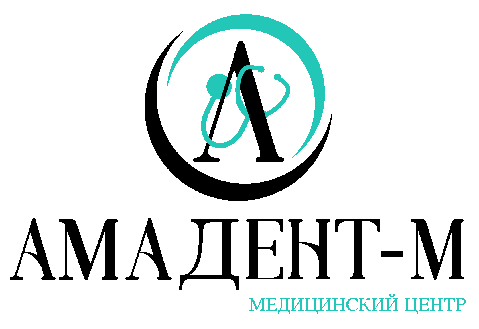 Фото компании Медицинский центр Amadent-M
