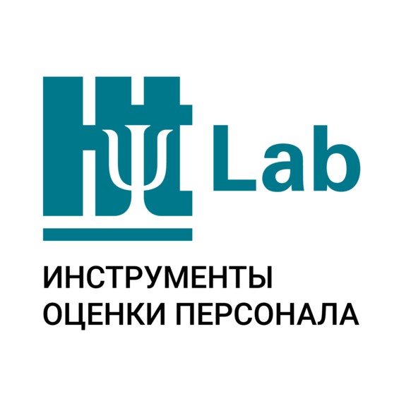Фото компании Лаборатория «Гуманитарные Технологии» | HT Lab