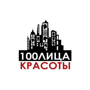 Фото компании Центр красоты 100лица