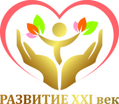 Фото компании Частный детский сад РАЗВИТИЕ XXI