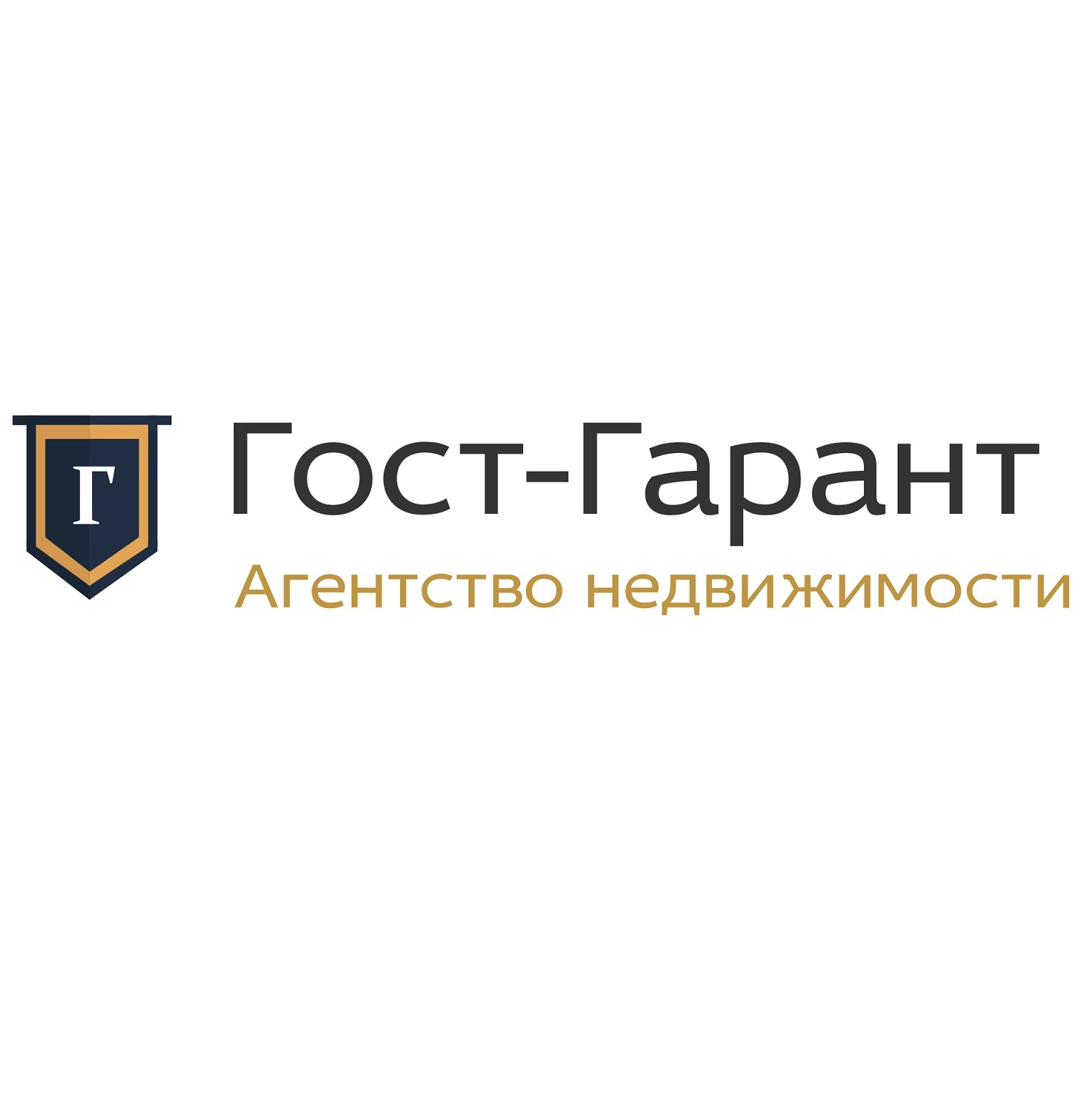 Фото компании Гост-Гарант