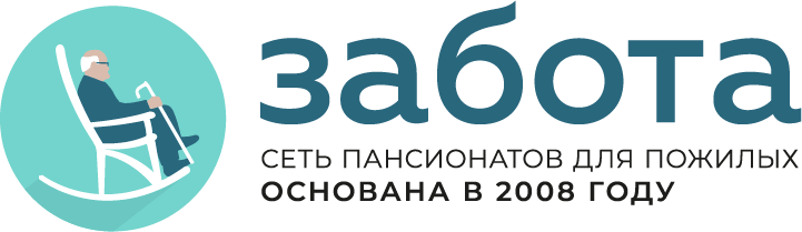Фото компании Пансионат Забота