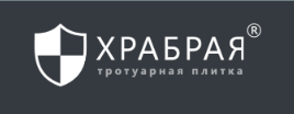 Фото компании Храбрая плитка