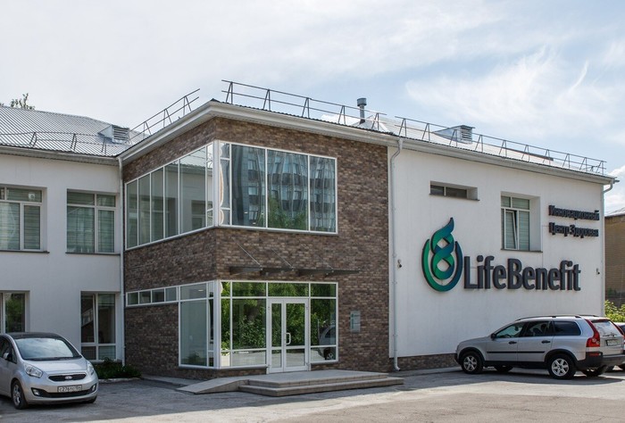 Фото компании Инновационный центр здоровья LifeBenefit