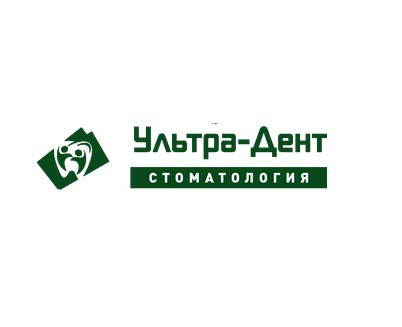 Фото компании Стоматология Ультра-Дент Сеть