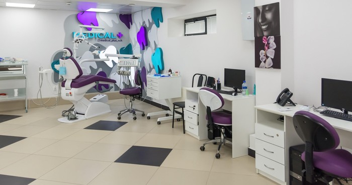 Фото компании Медицинский центр Medical+