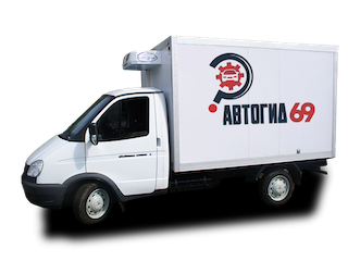 Фото компании Компания Автогид69