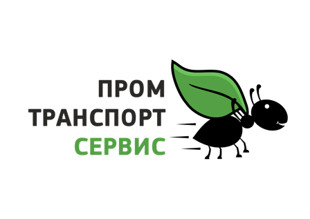 Фото компании Компания ПромТранспортСервис