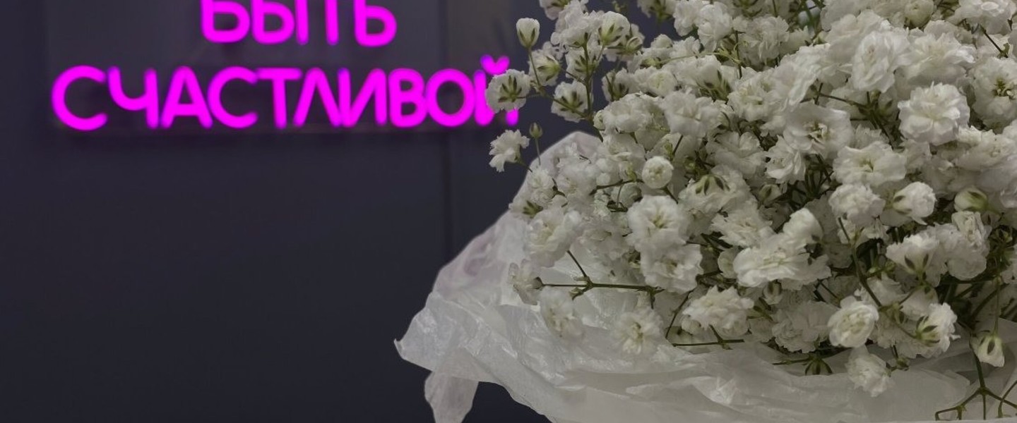 Фото компании Студия красоты Browiko