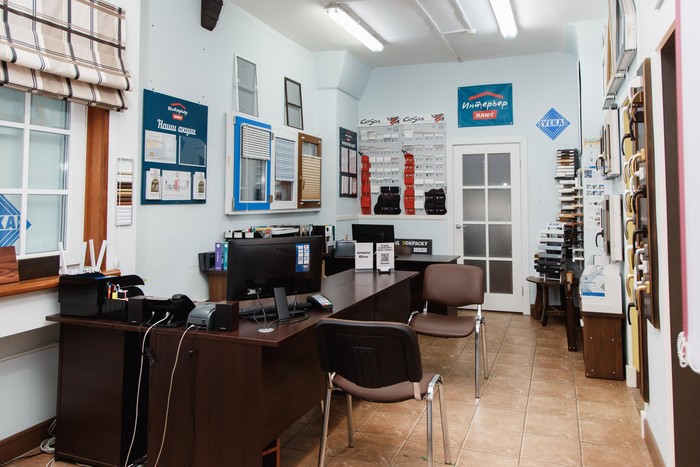 Фото компании Компания Интерьер плюс