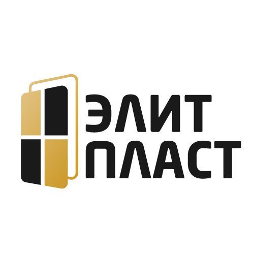Фото компании Завод по изготовлению пластиковых окон ЭлитПласт