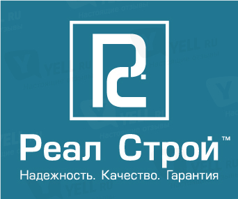 Фото компании Реал Строй