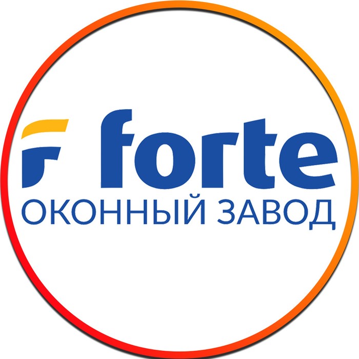 Фото компании Окна Форте на Ленинском проспекте