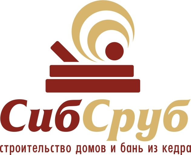 Фото компании Сибсруб — cтроительство срубов домов и бань