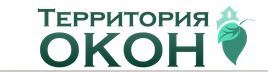 Фото компании Компания Территория окон на проспекте Карла Маркса