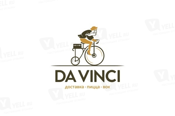 Фото компании Доставка Da Vinci Pizza на улице Учителей