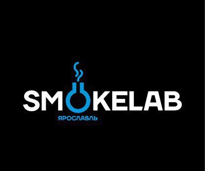 Фото компании SmokeLab Ярославль