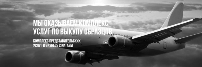 Фото компании CARGO777 | Express Delivery Service