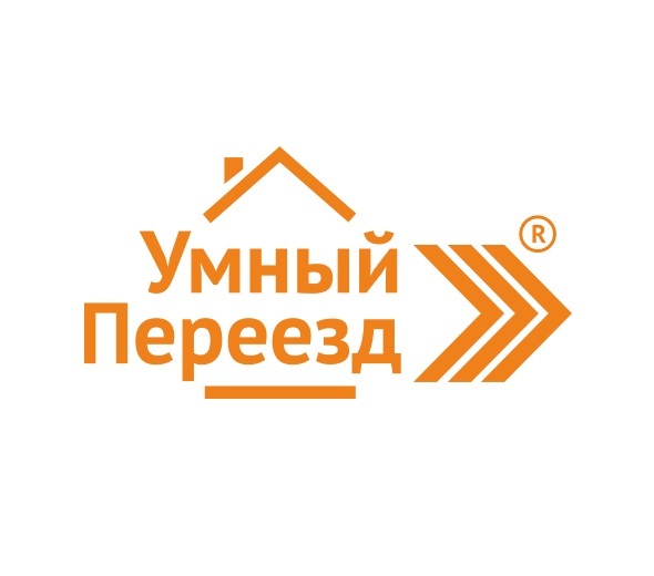 Фото компании Умный переезд