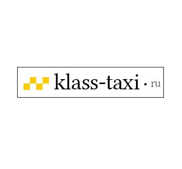 Фото компании Такси «КЛАСС»