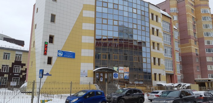 Фото компании ВезуАвиаГруз