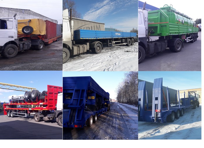 Фото компании Гепард Логистика