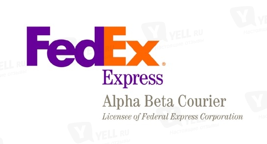 Фото компании Курьерская служба Major Express в Смоленском переулке