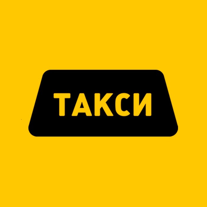 Фото компании Малыш