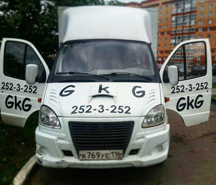 Фото компании Грузотакси GKG