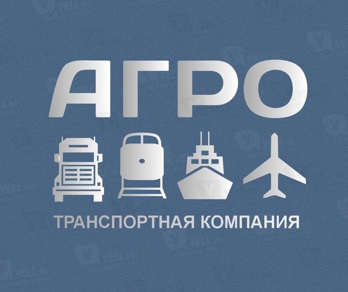 Фото компании Агро-Казань