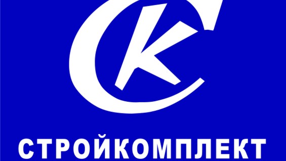 Фото компании Стройкомплект в Люберцах