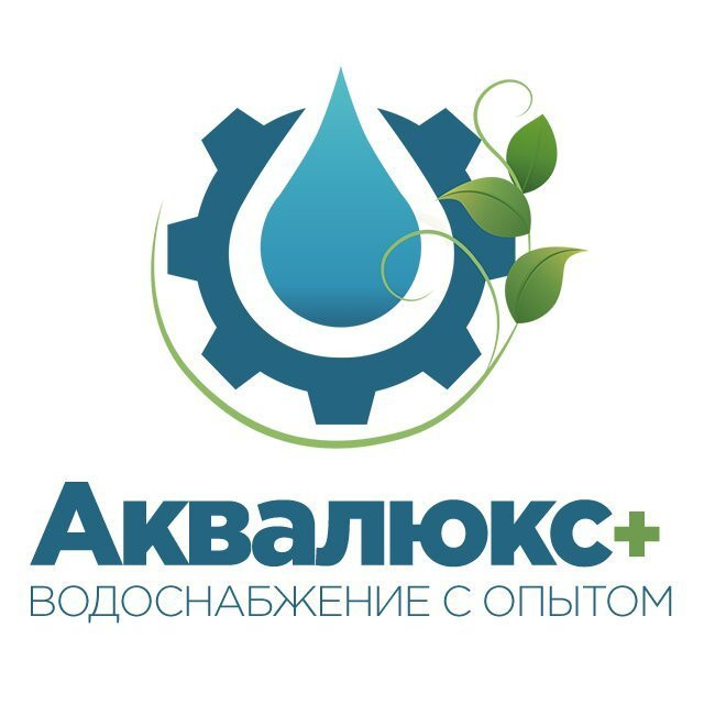 Фото компании Буровая компания Аквалюкс+