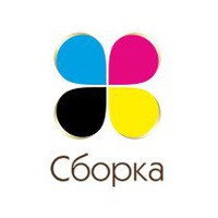 Фото компании Сборка Питер