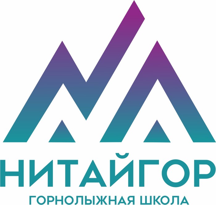 Фото компании Нитайгор