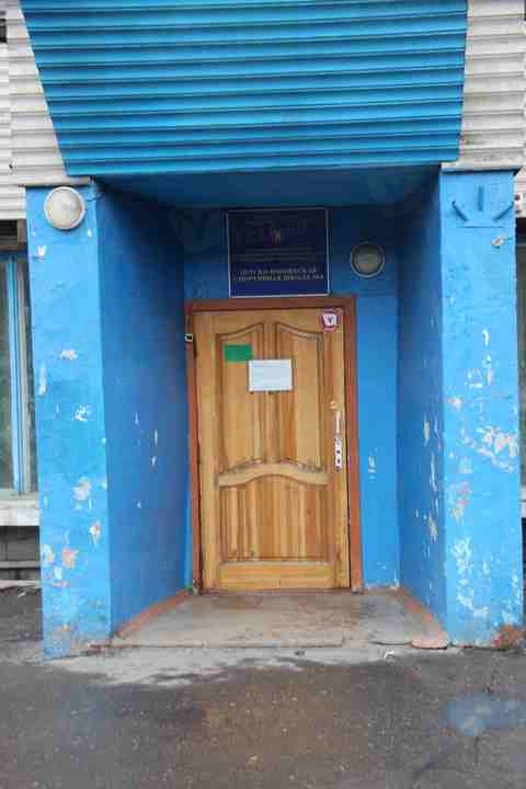 Фото компании ДЮСШ №4 на улице Академика Павлова
